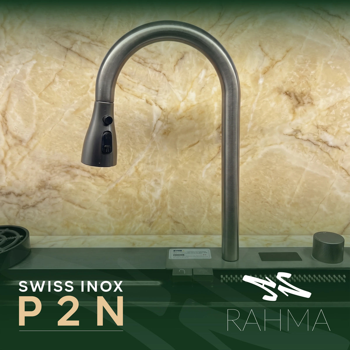 حوض مطبخ ذكي P2N 75x46 سم