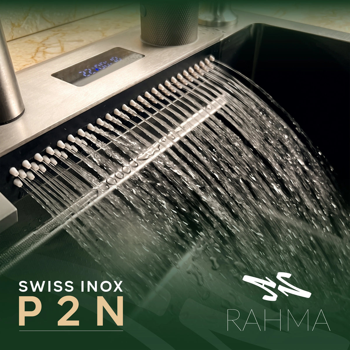 حوض مطبخ ذكي P2N 75x46 سم
