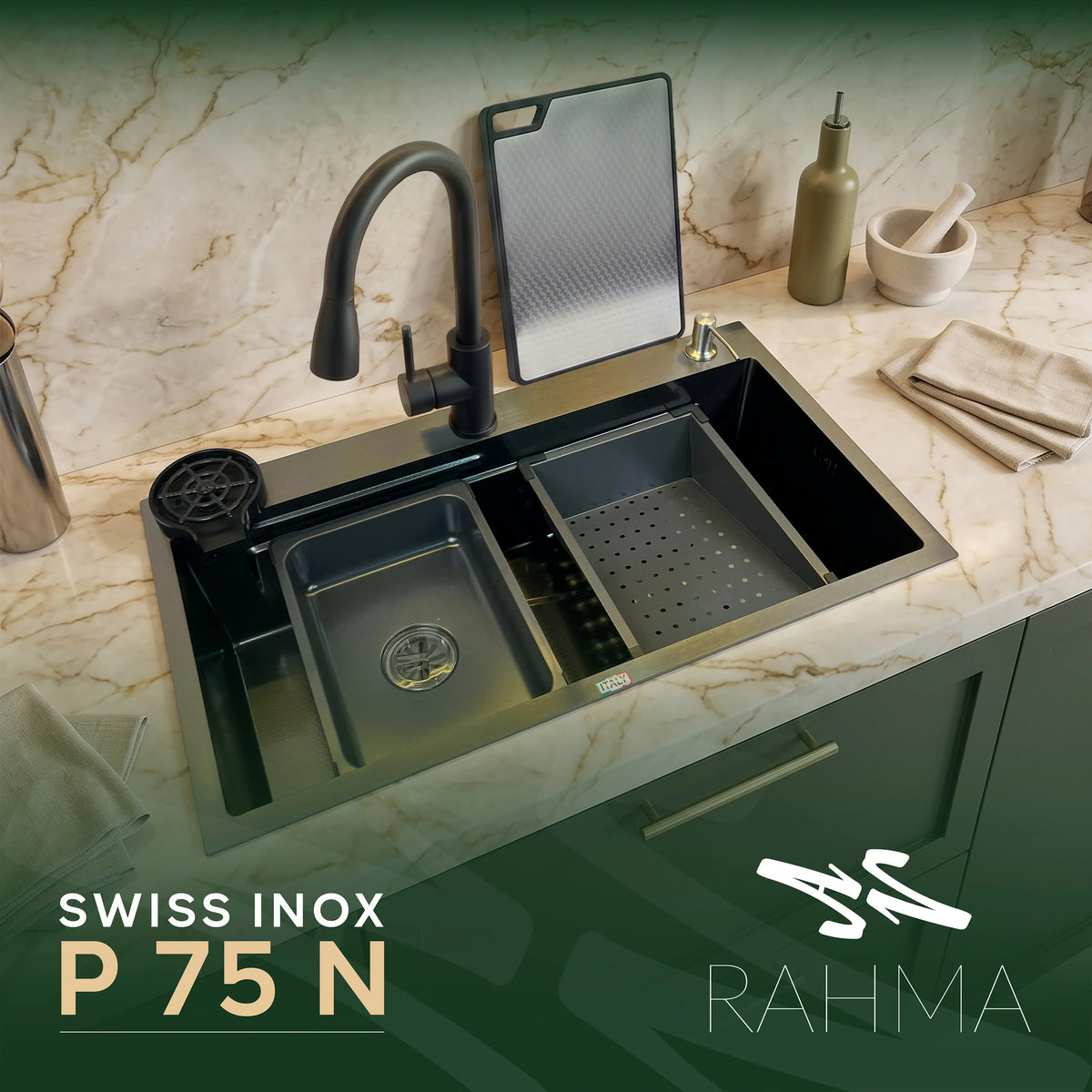 حوض مطبخ P75N / 75x46 سم + حنفية