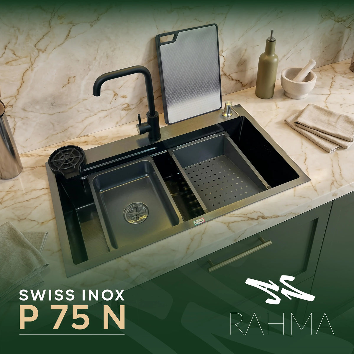 حوض مطبخ P75N / 75x46 سم + حنفية
