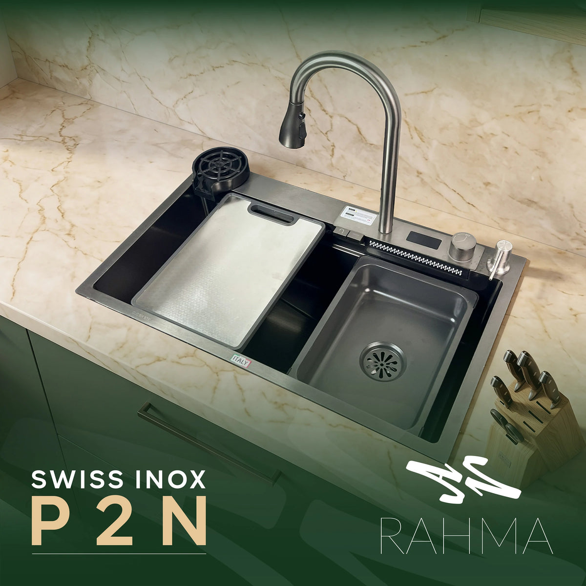 حوض مطبخ ذكي P2N 75x46 سم