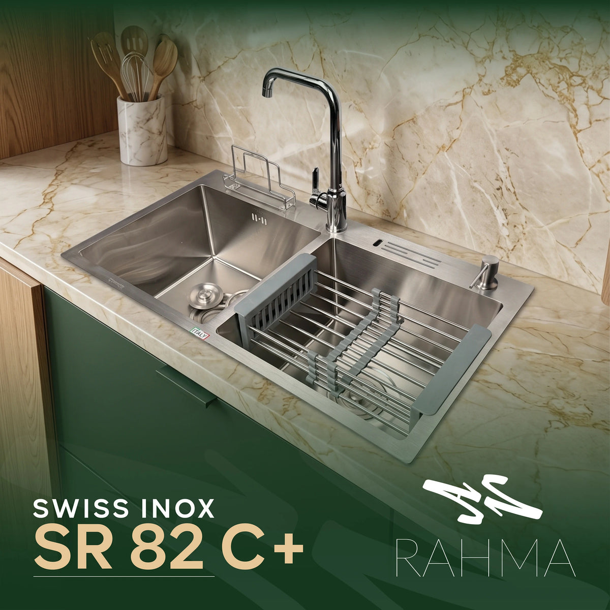 حوض مطبخ +SR82C بحوضين بابعاد 82x45  سم  مع حنفية