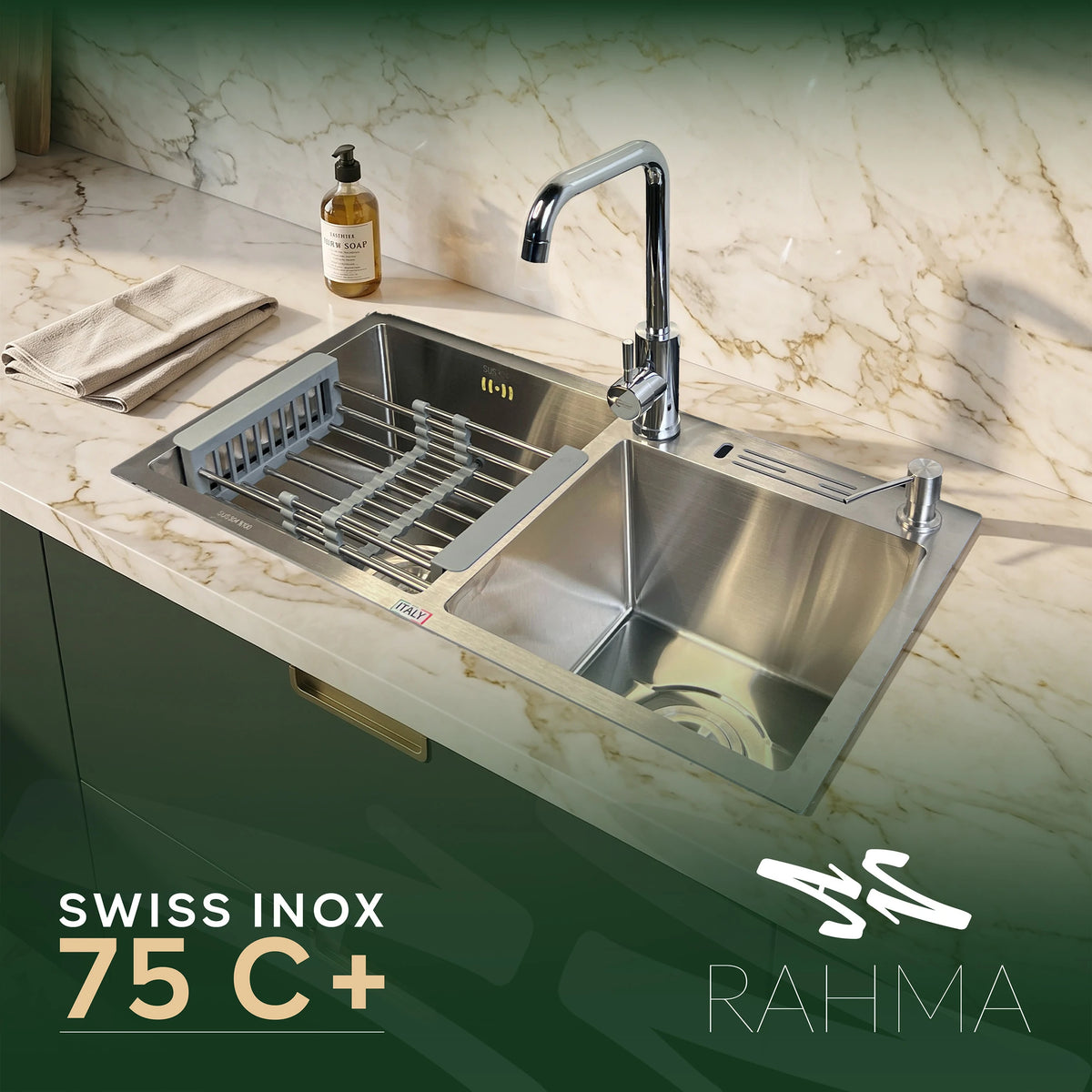 حوض مطبح 75C+ /75x40 سم + حنفية 360