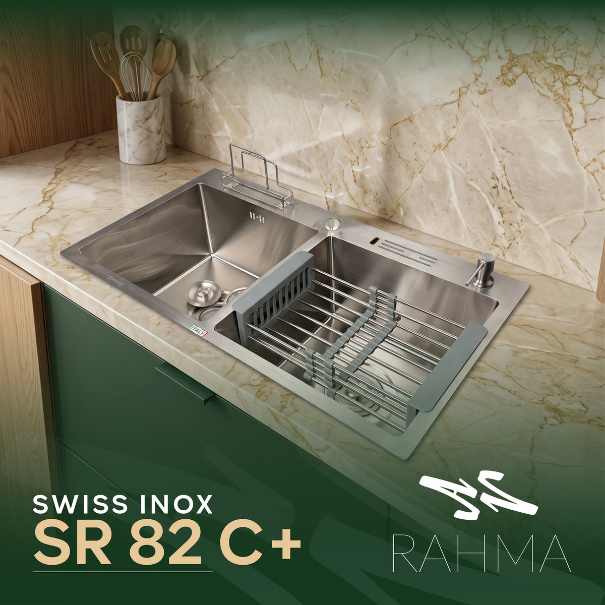 حوض مطبخ +SR82C بحوضين بابعاد 82x45  سم  مع حنفية