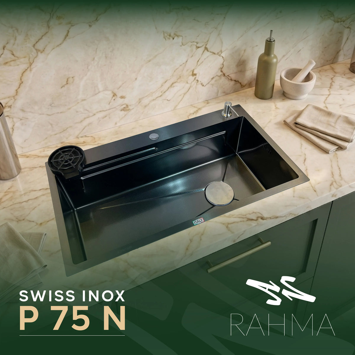 حوض مطبخ P75N / 75x46 سم + حنفية