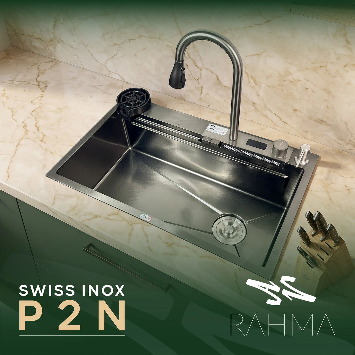 حوض مطبخ ذكي P2N 75x46 سم