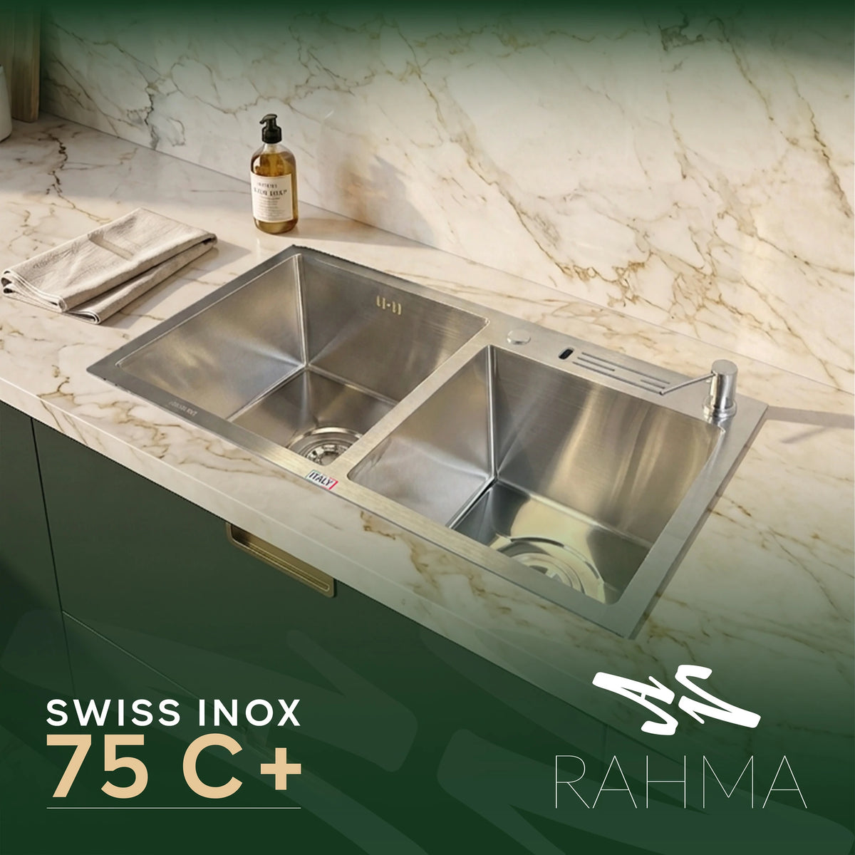 حوض مطبح 75C+ /75x40 سم + حنفية 360