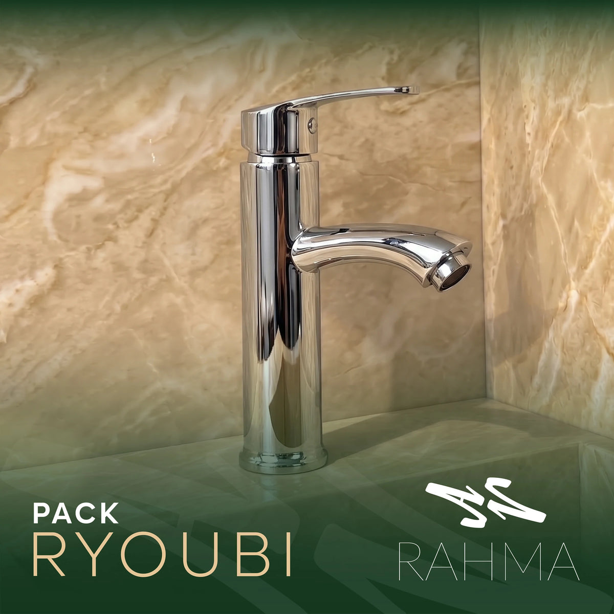 تجميعة حنفيات Ryoubi  ثلاث حنفيات ( للمطبخ - لحوض الحمام - حنفية المرحاض )