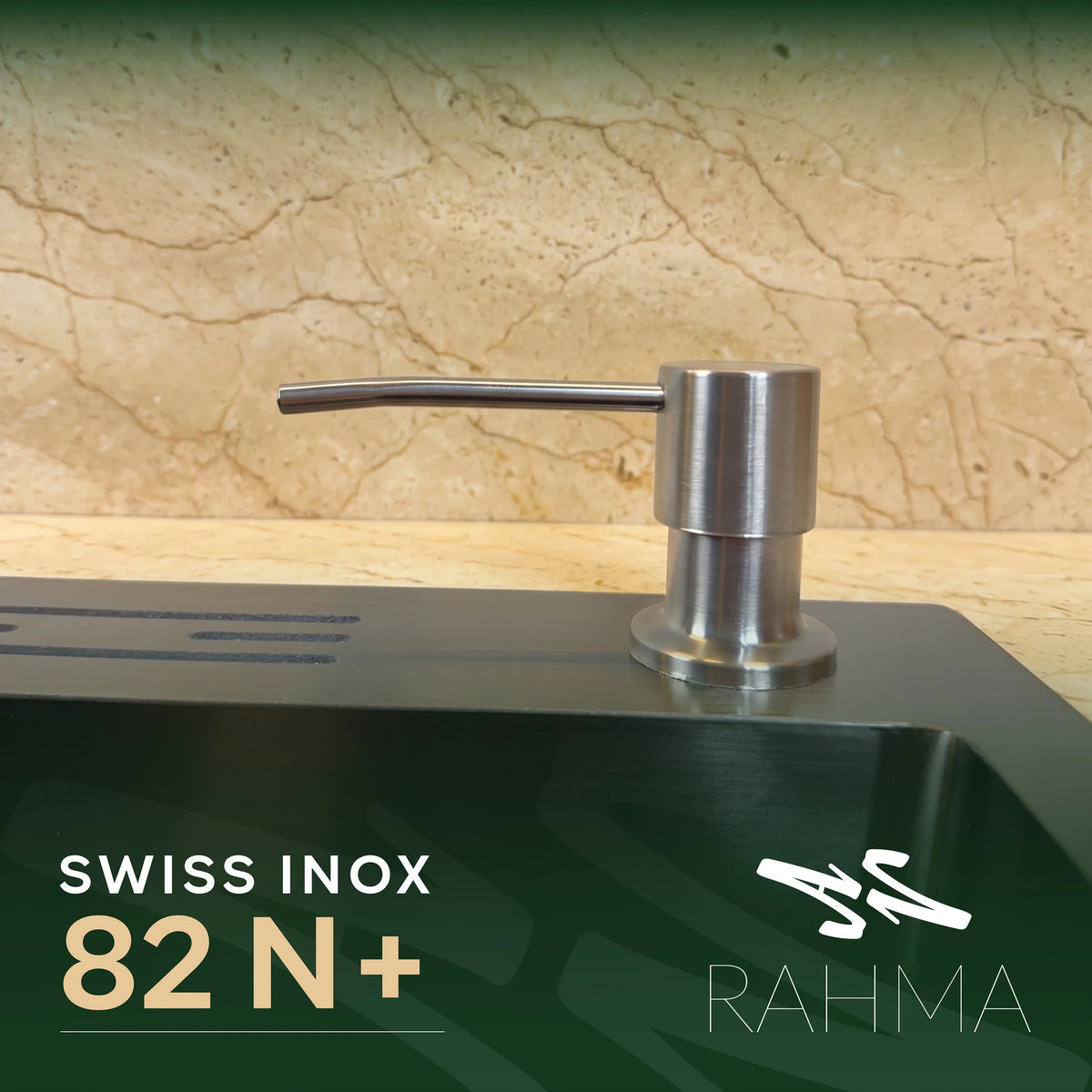 حوض مطبح +82N بابعاد 82 على 45 سم + حنفية