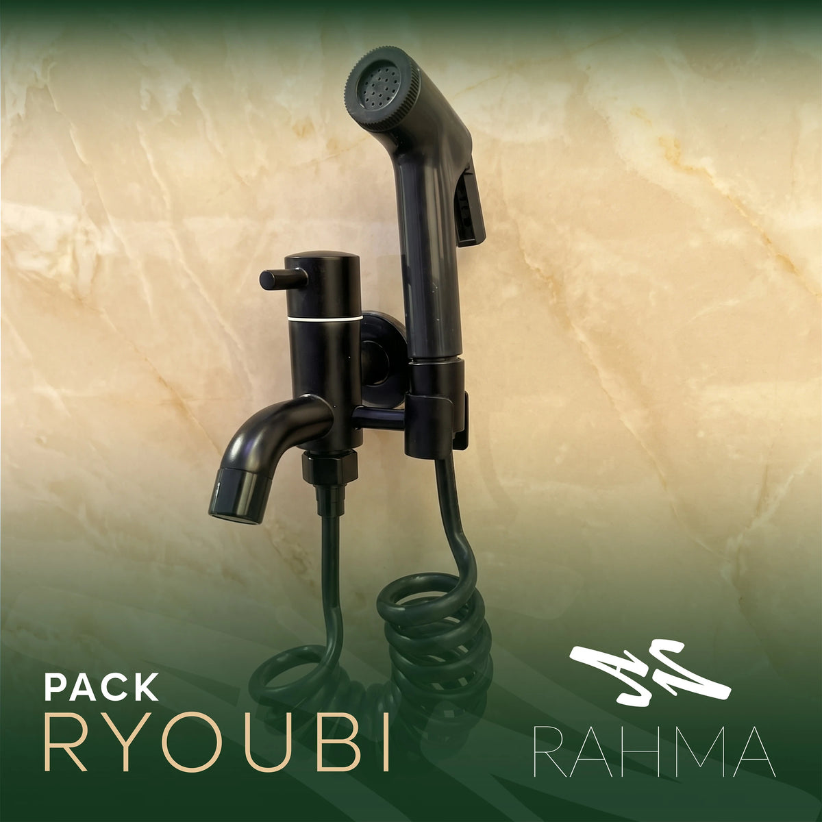 تجميعة حنفيات Ryoubi  ثلاث حنفيات ( للمطبخ - لحوض الحمام - حنفية المرحاض )