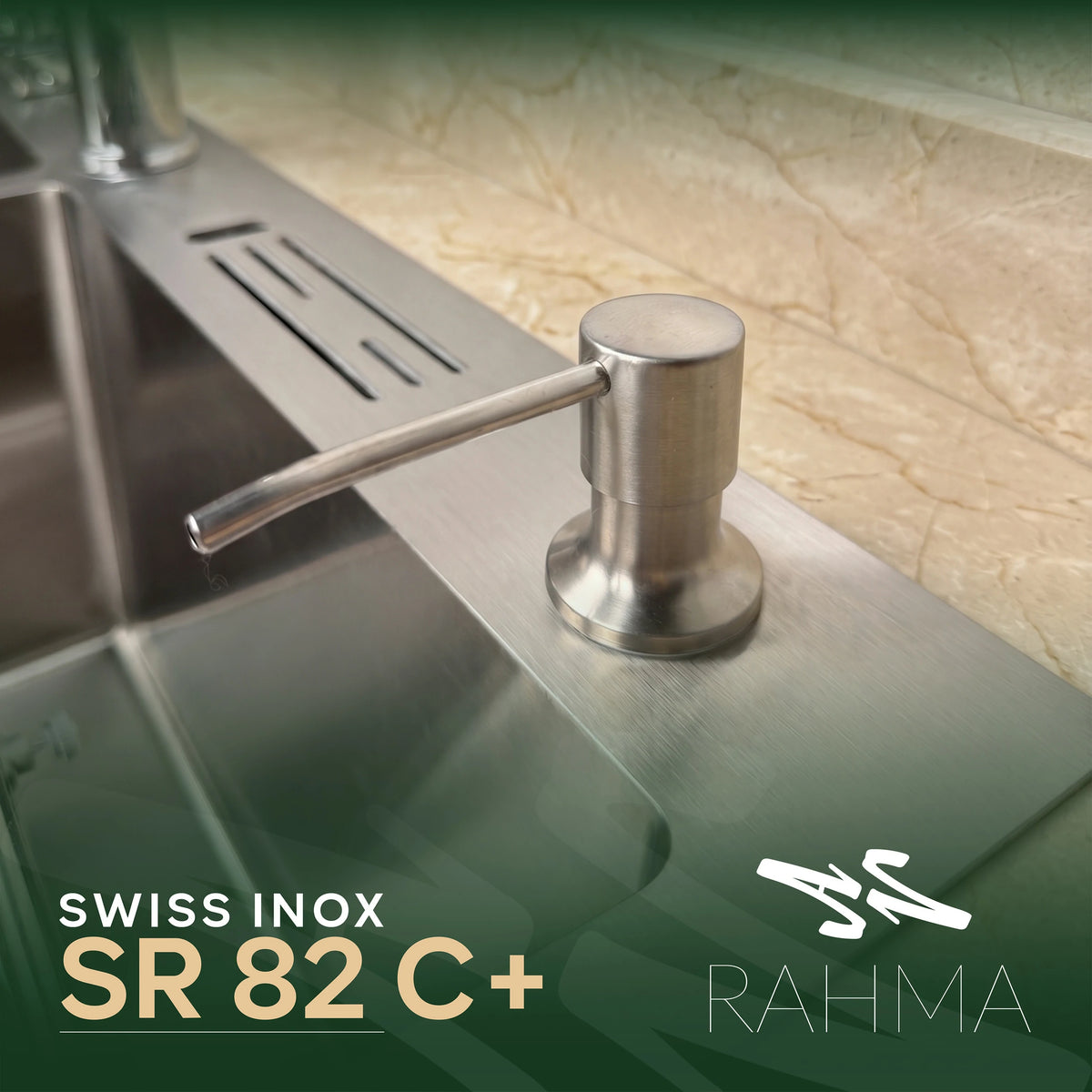 حوض مطبخ +SR82C بحوضين بابعاد 82x45  سم  مع حنفية