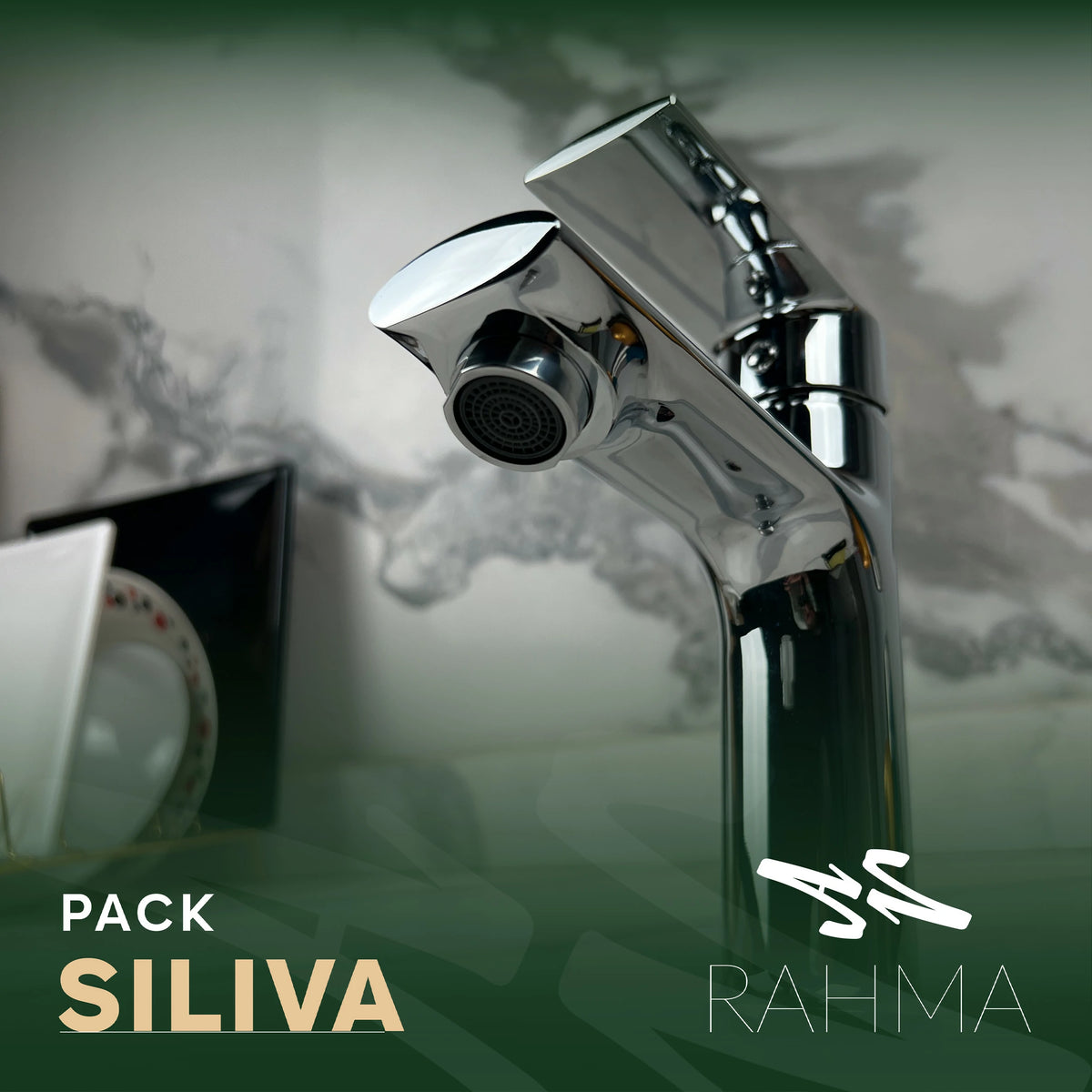 مجموعة SILIVA لاكسسوارات الحمام والمطايخ