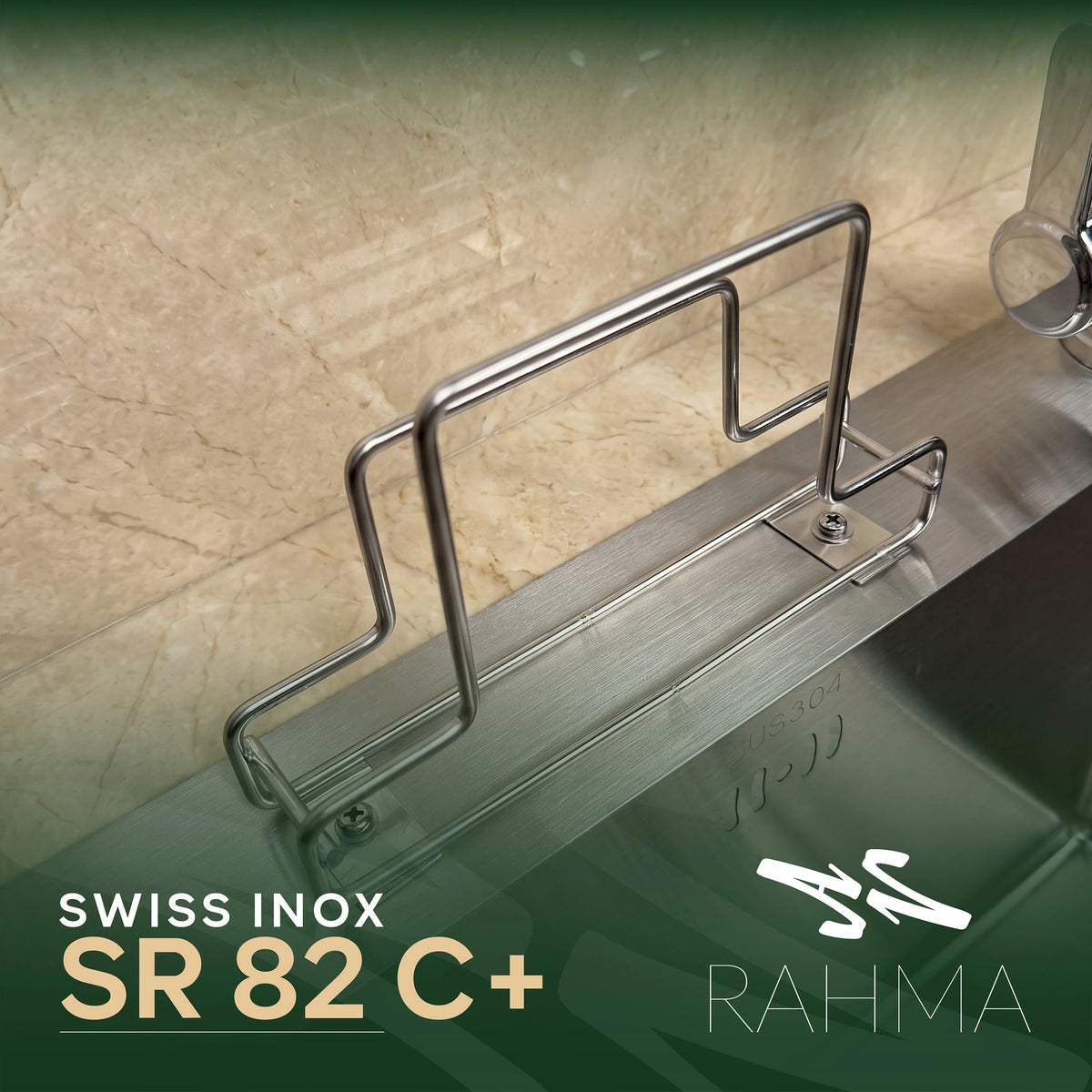 حوض مطبخ +SR82C بحوضين بابعاد 82x45  سم  مع حنفية