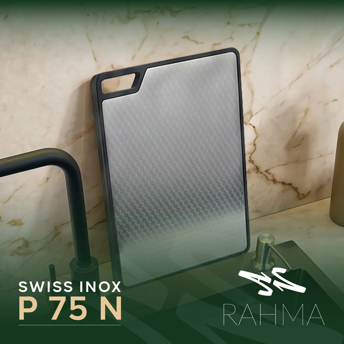حوض مطبخ P75N / 75x46 سم + حنفية