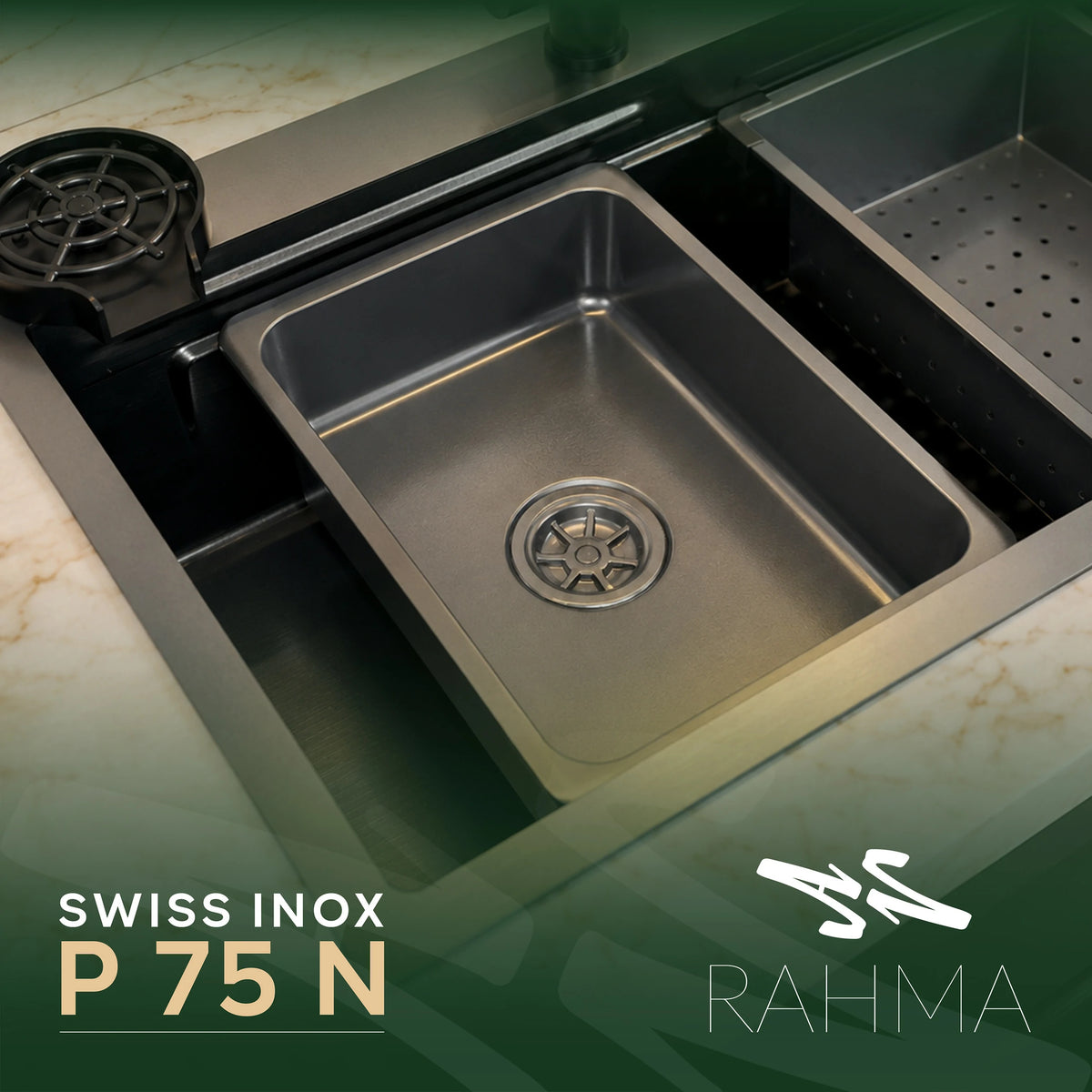 حوض مطبخ P75N / 75x46 سم + حنفية