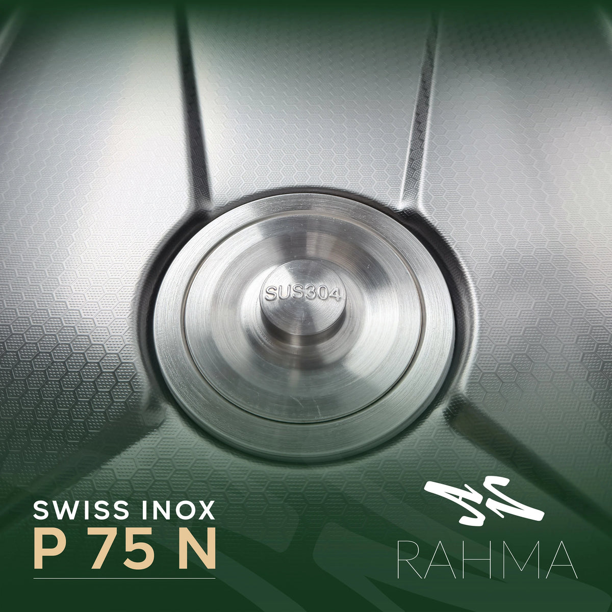 حوض مطبخ P75N / 75x46 سم + حنفية