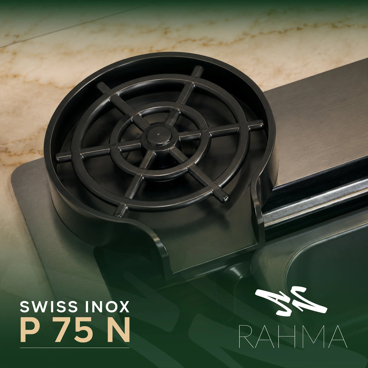 حوض مطبخ P75N / 75x46 سم + حنفية