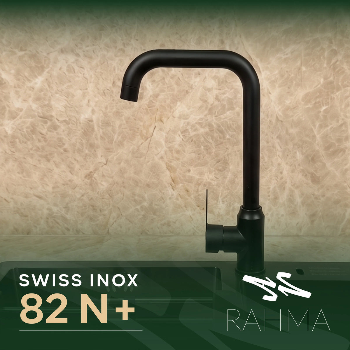 حوض مطبح +82N بابعاد 82 على 45 سم + حنفية