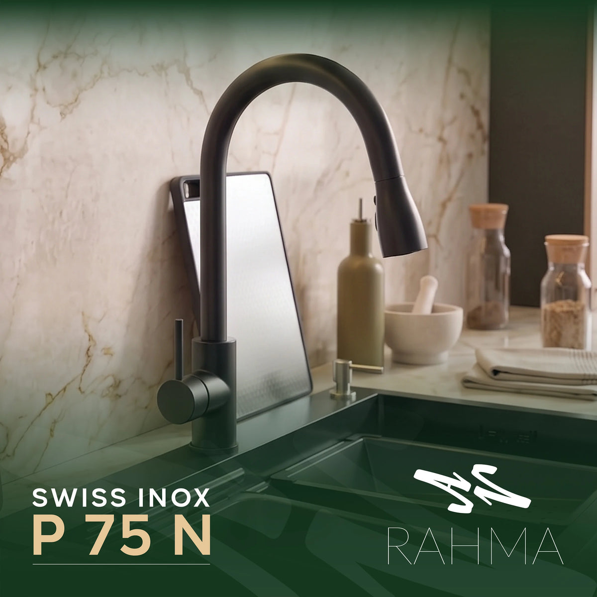 حوض مطبخ P75N / 75x46 سم + حنفية